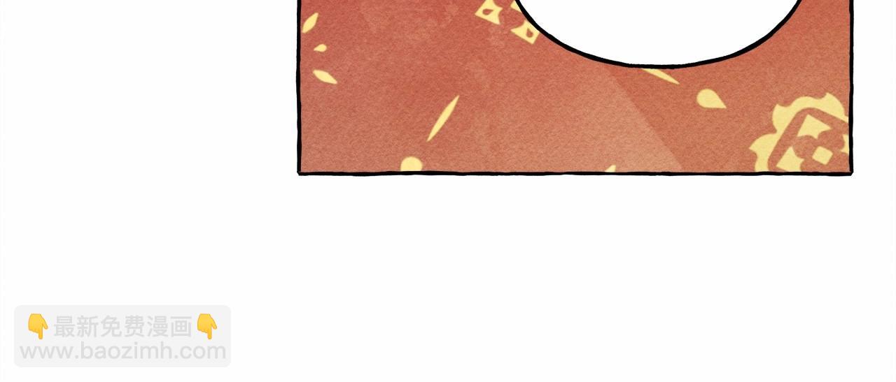 第50话 世上到处是蠢货57