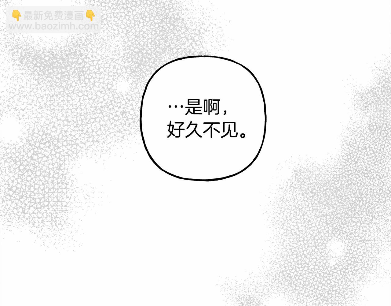 第50话 世上到处是蠢货74