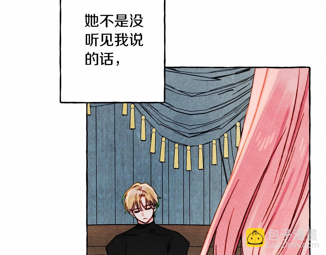 第50话 世上到处是蠢货93