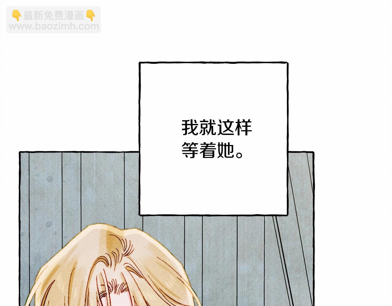 第50话 世上到处是蠢货97