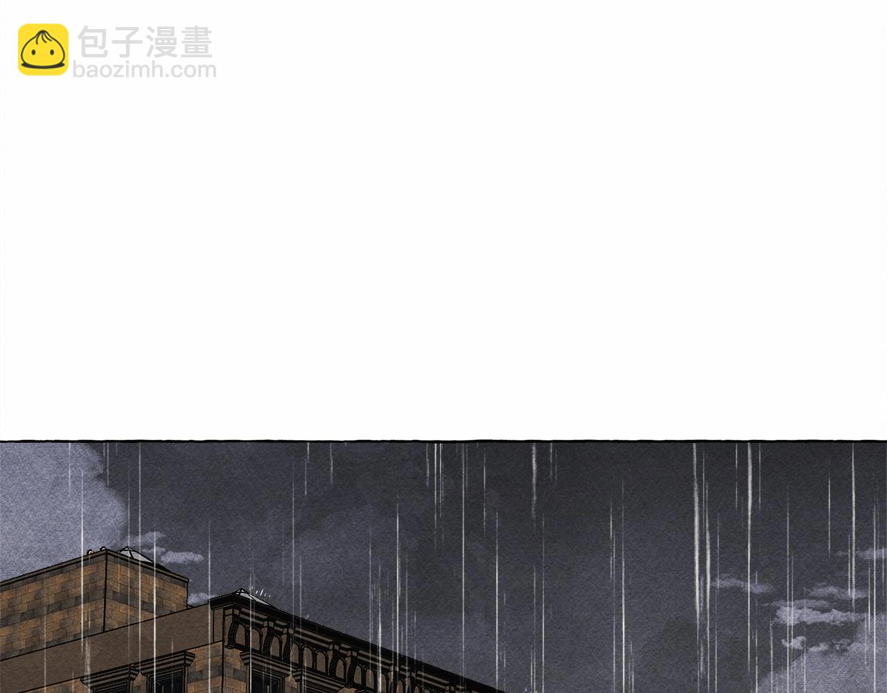 第51话 说谎10