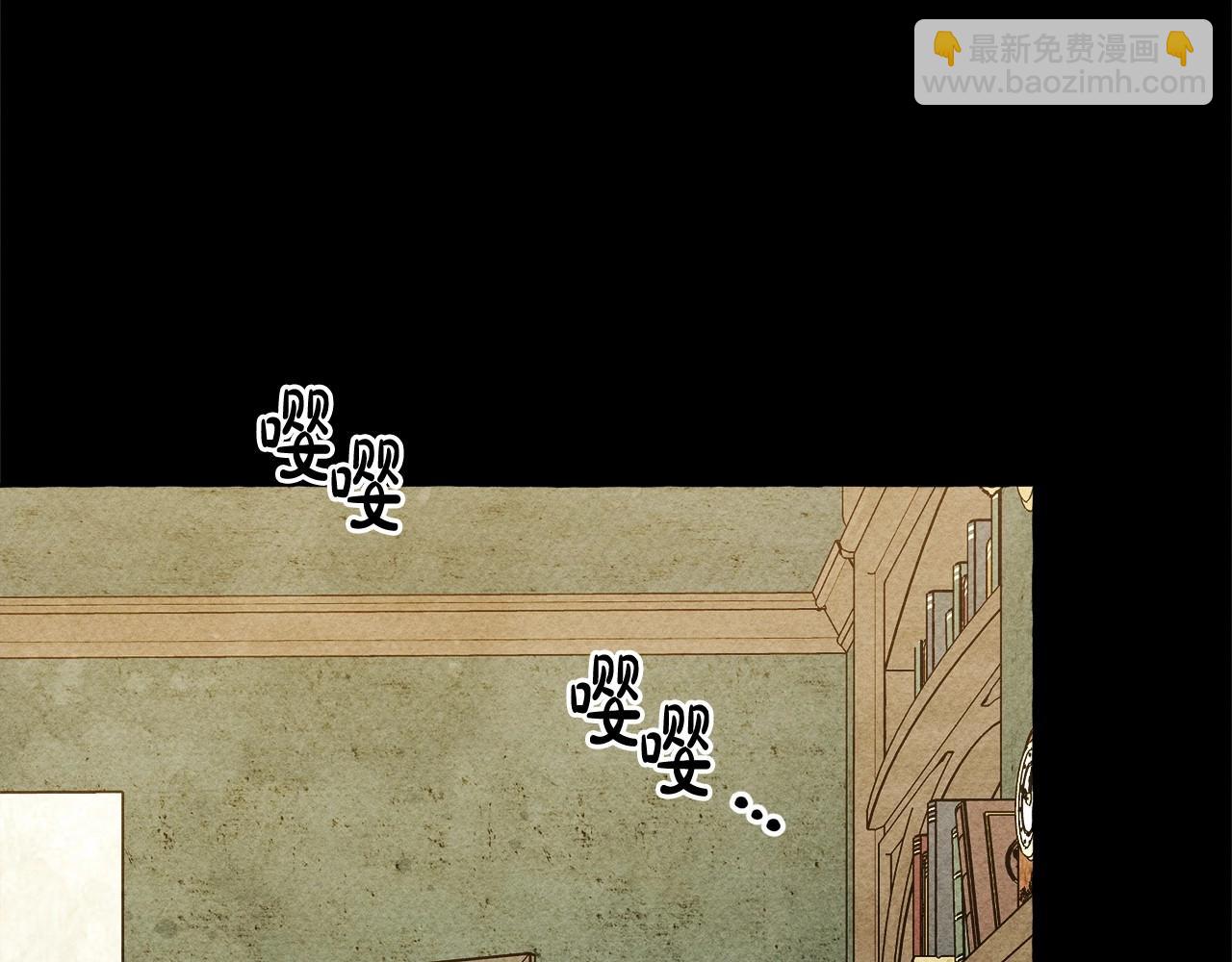第51话 说谎104