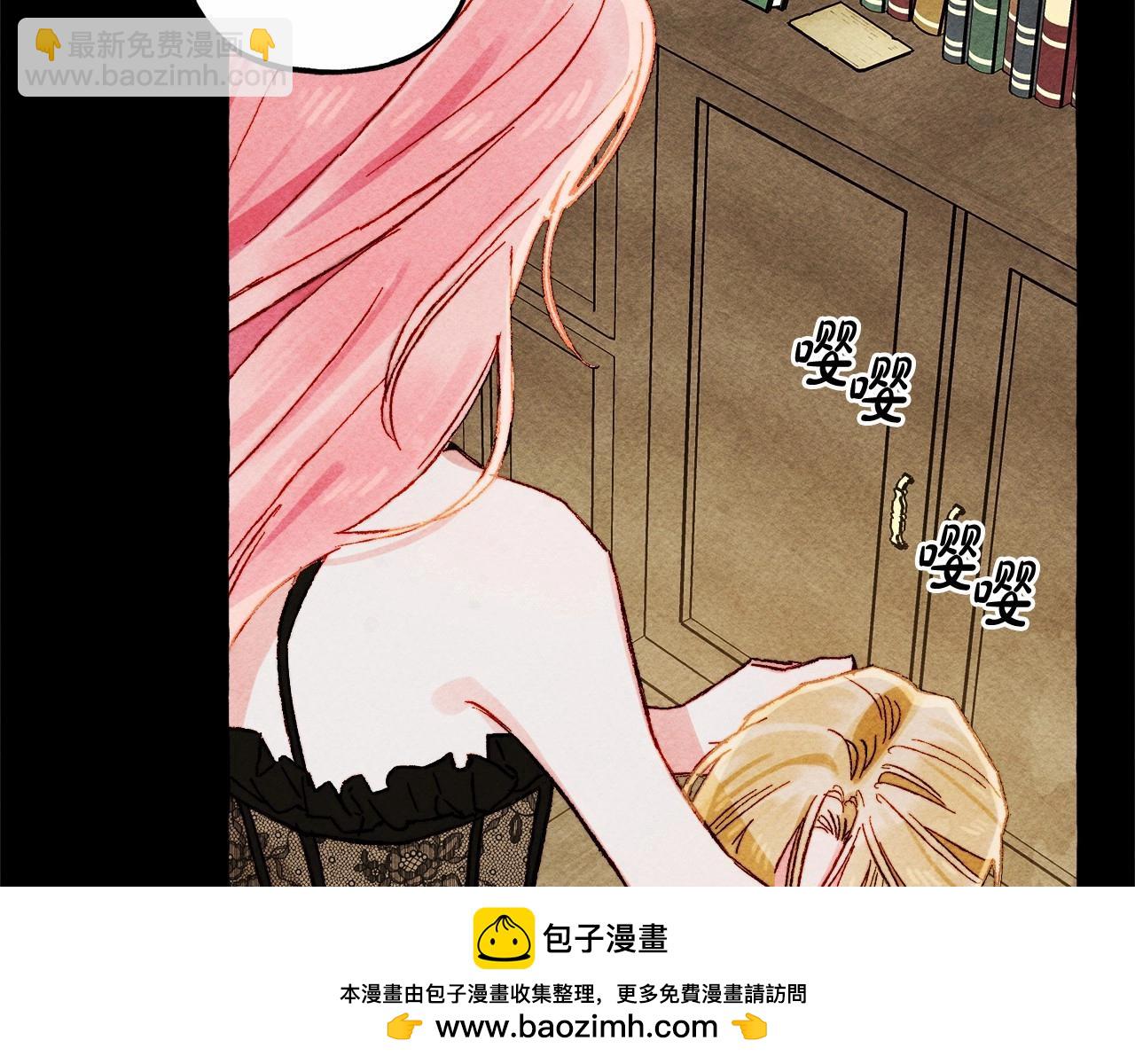 第51话 说谎107
