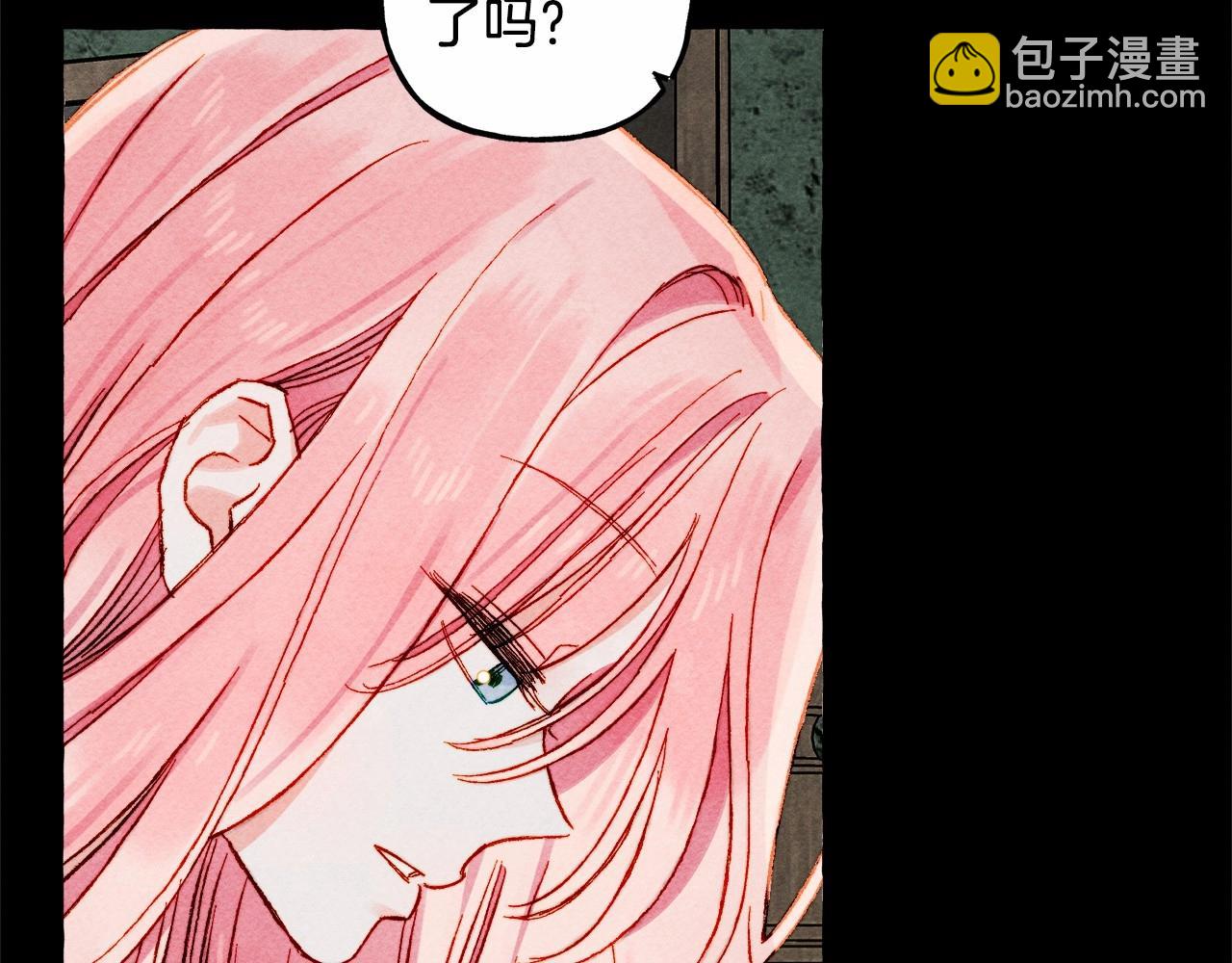 第51话 说谎111