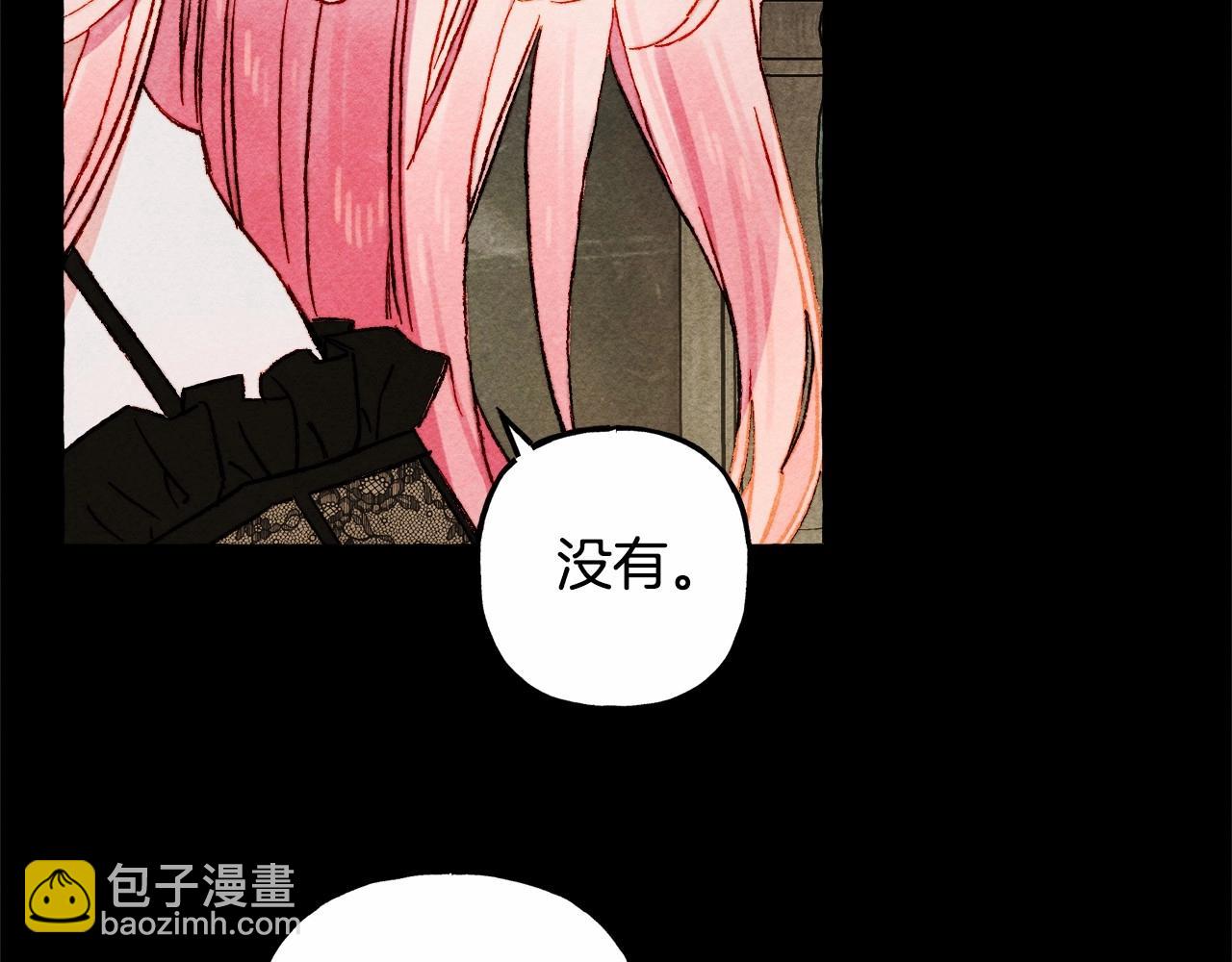 第51话 说谎112