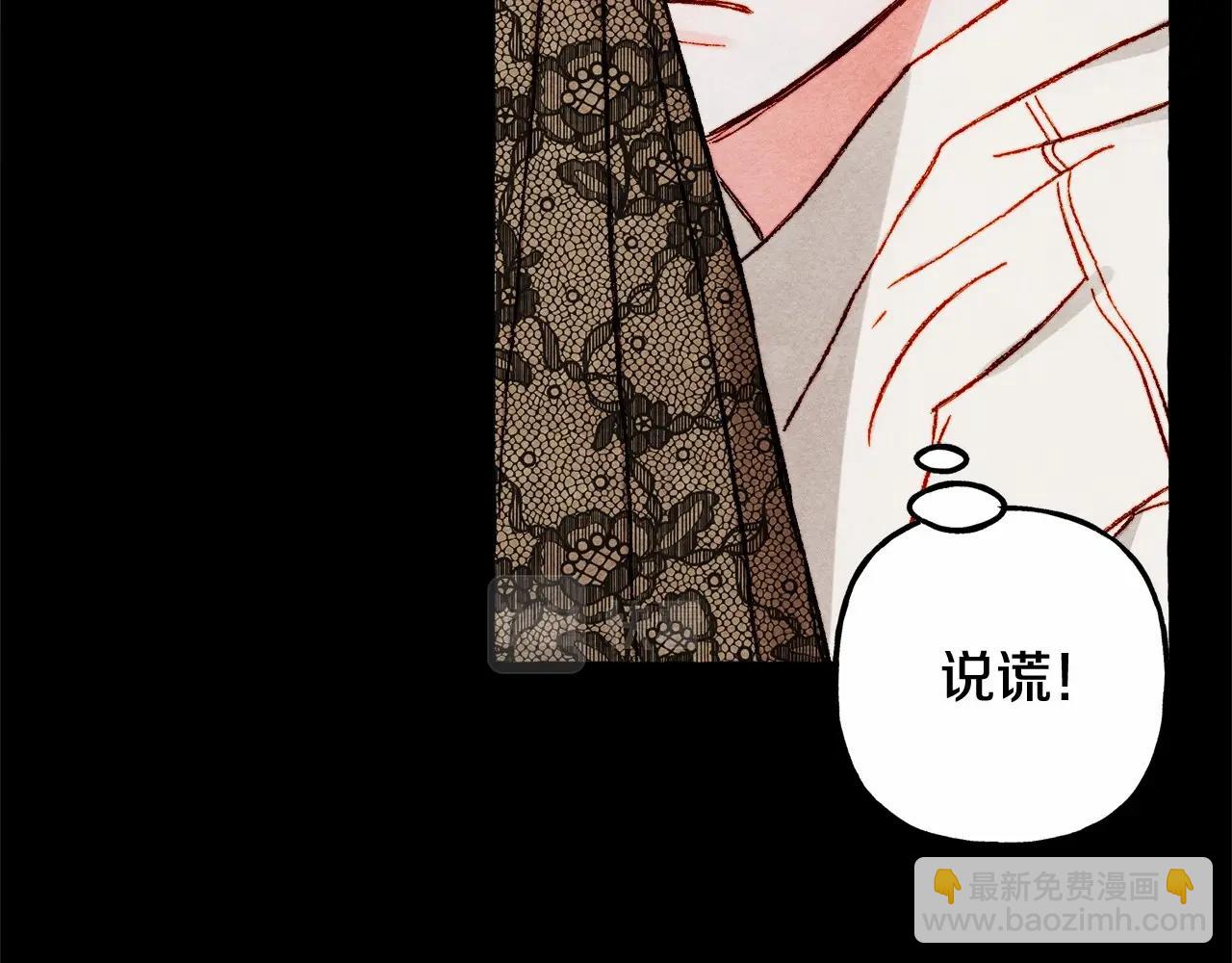 第51话 说谎114