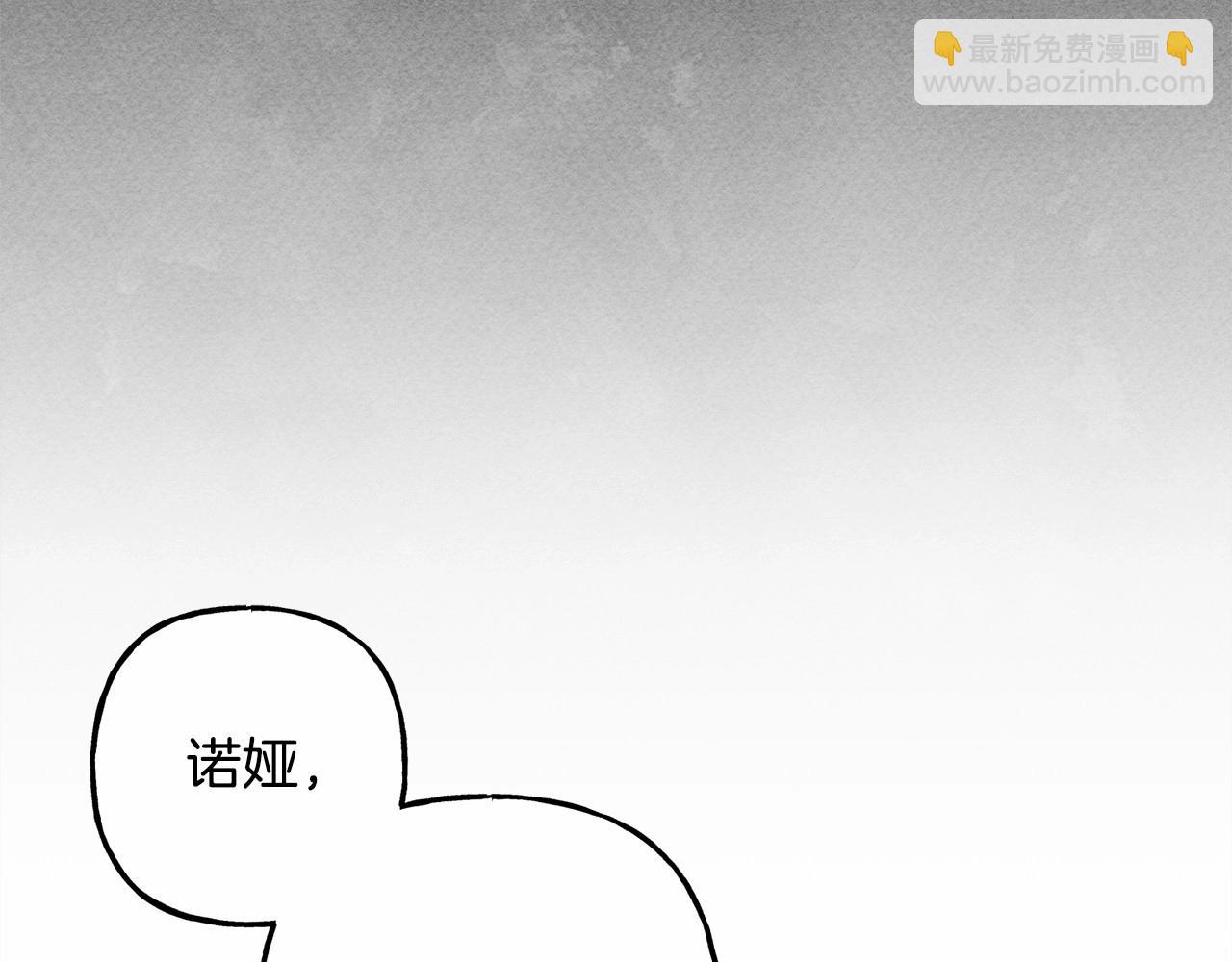第51话 说谎123