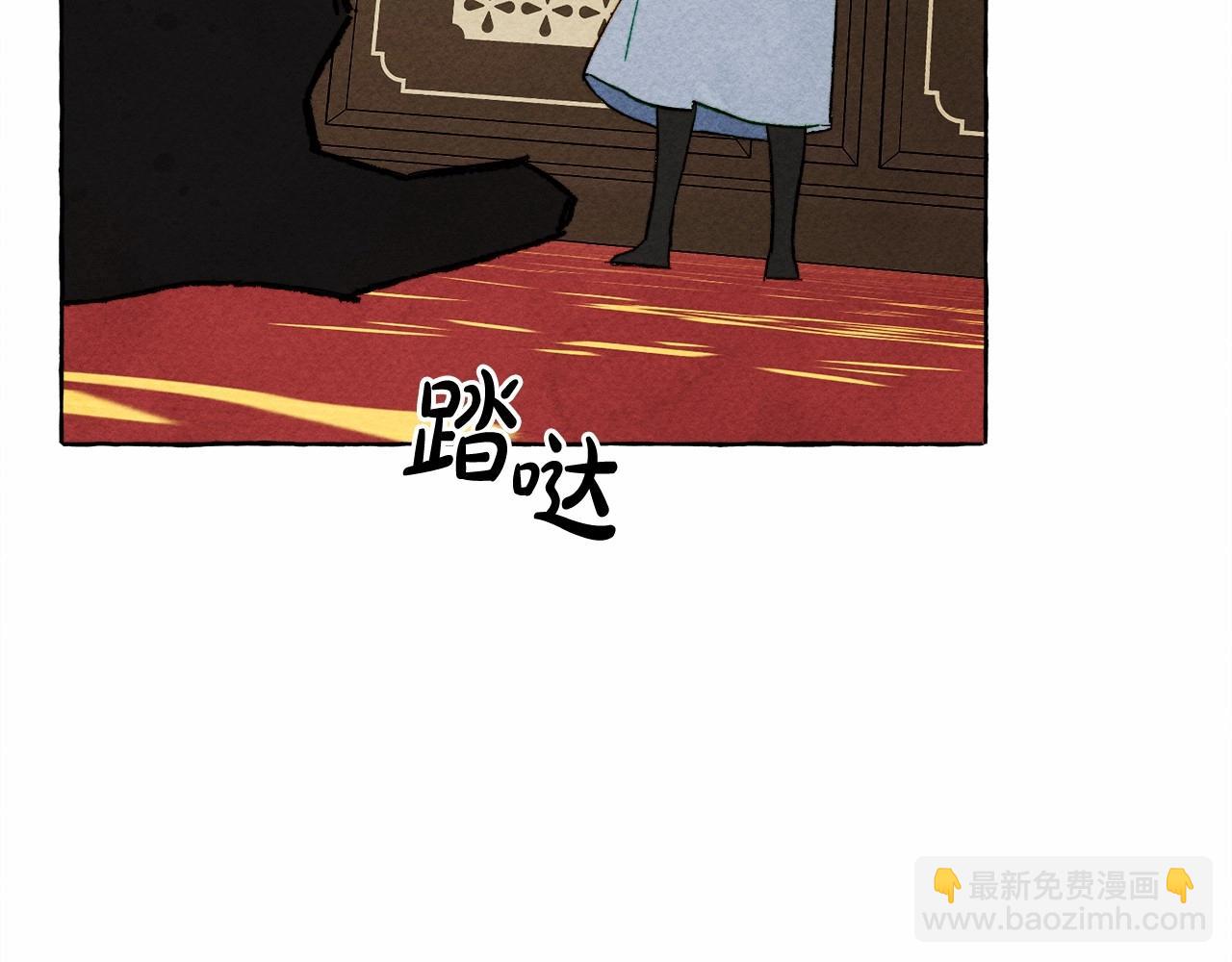 第51话 说谎125