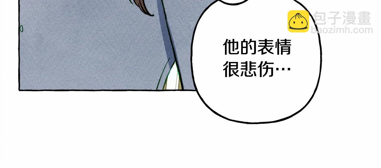 第51话 说谎132
