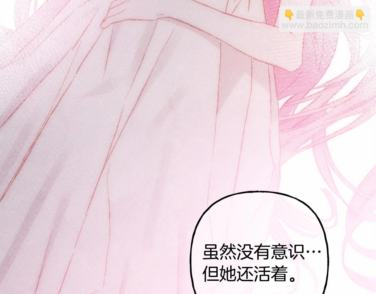 第51话 说谎137
