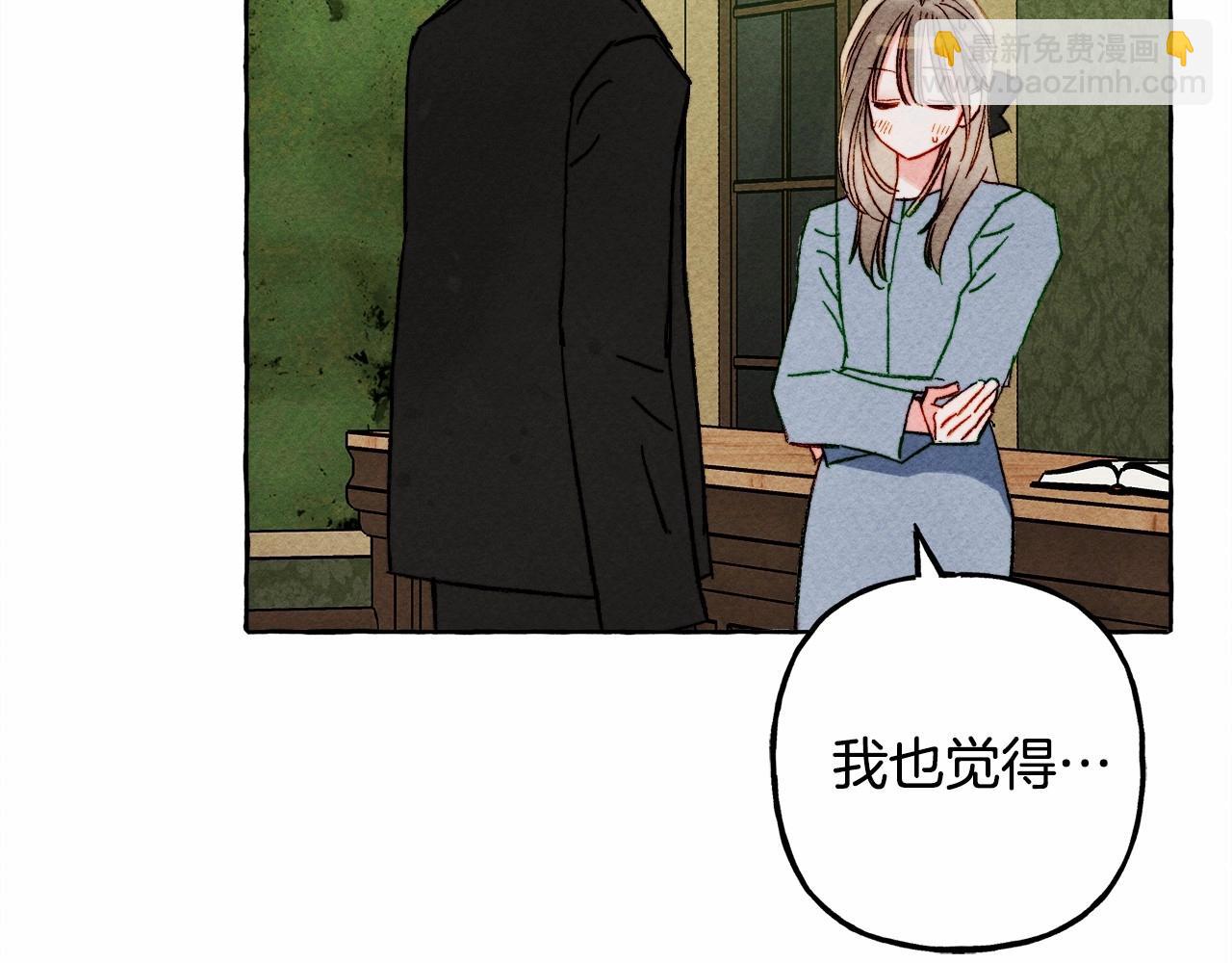 第51话 说谎142