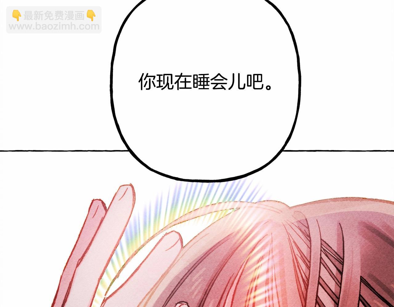 第51话 说谎145