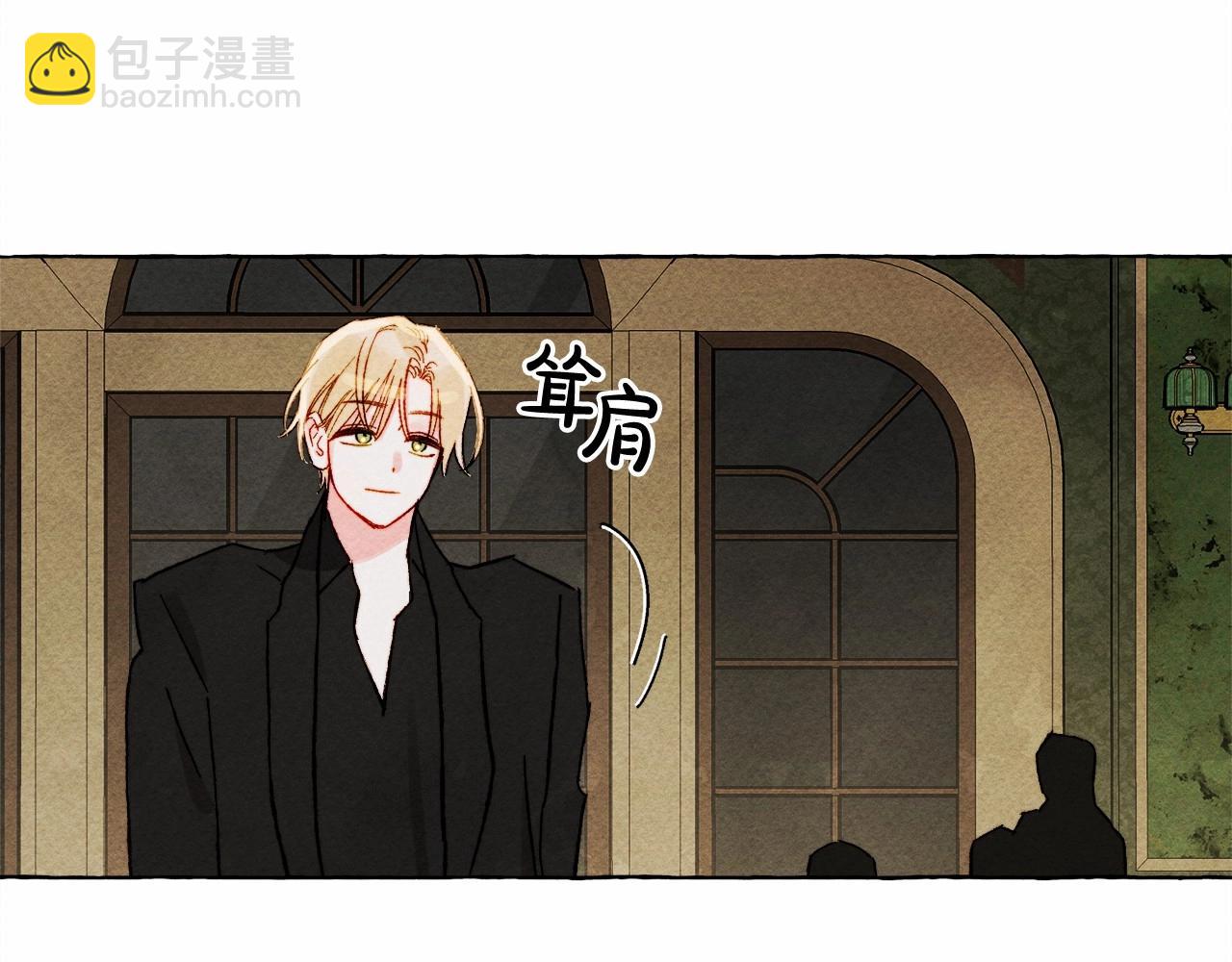 第51话 说谎16