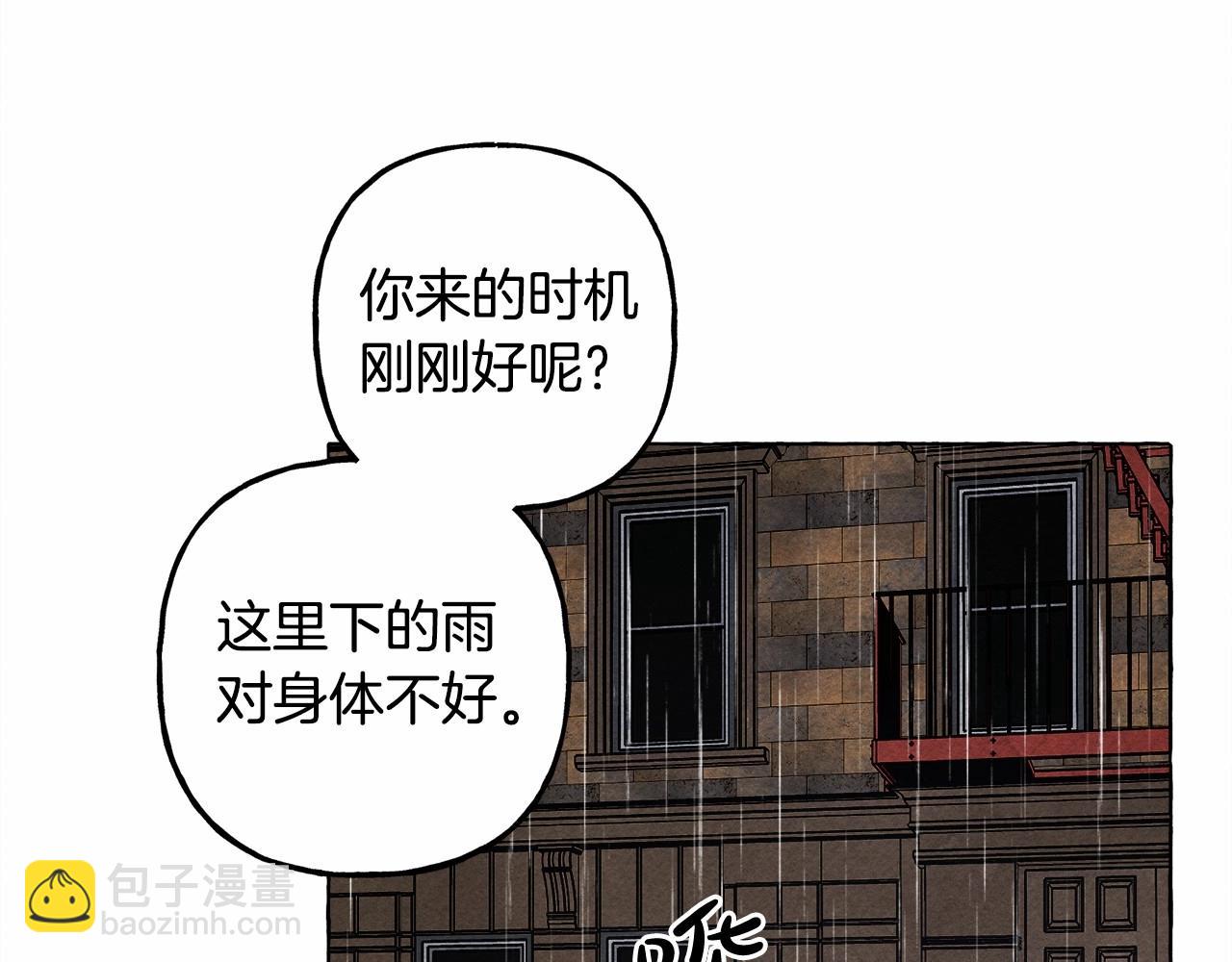 第51话 说谎17