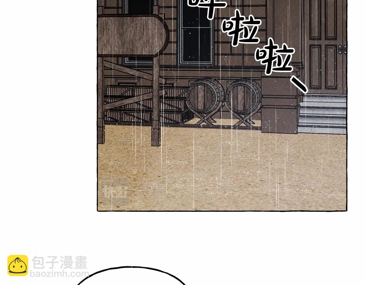 第51话 说谎18