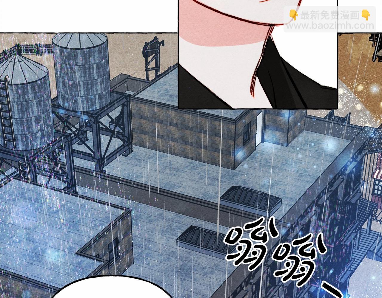 第51话 说谎22