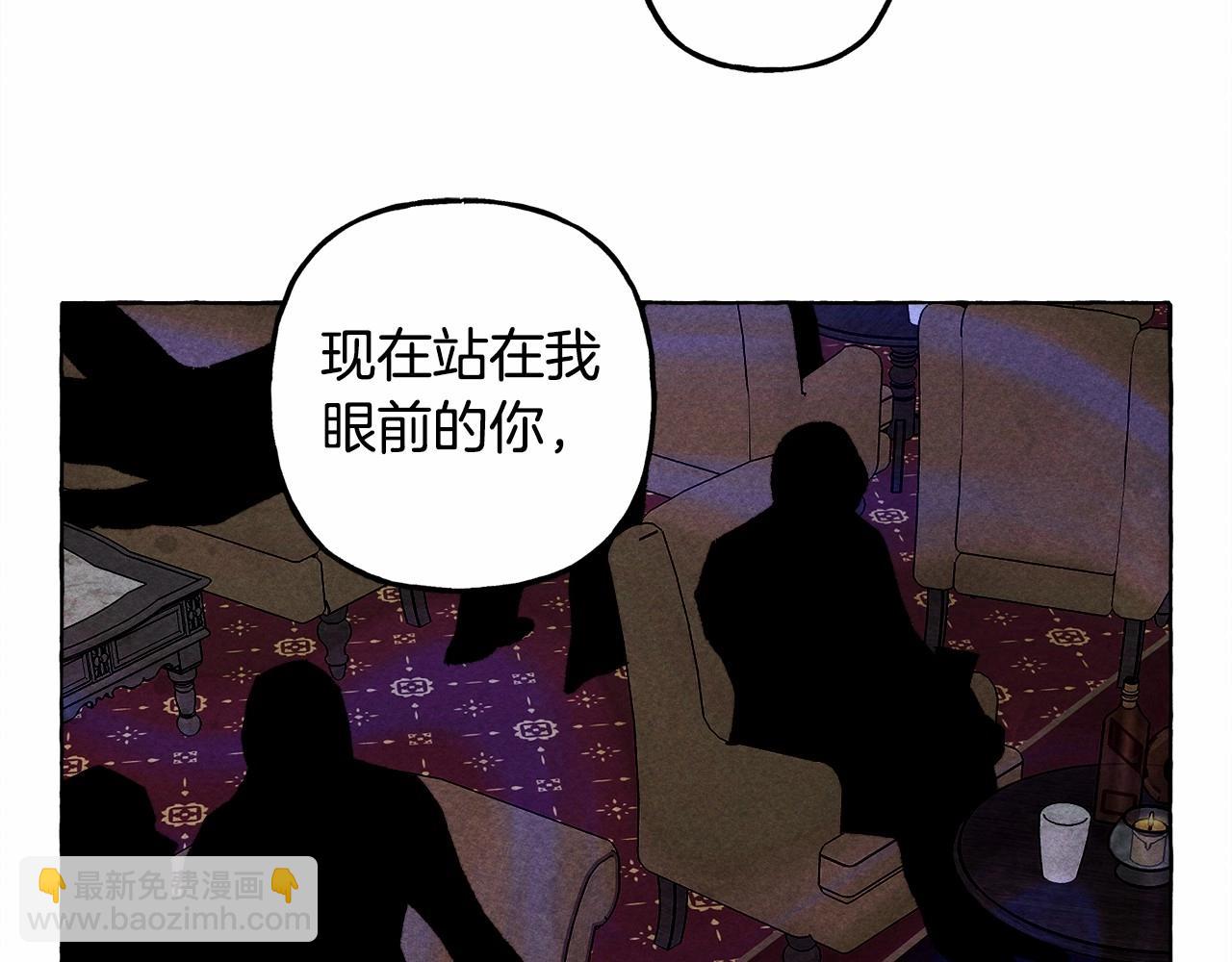 第51话 说谎27