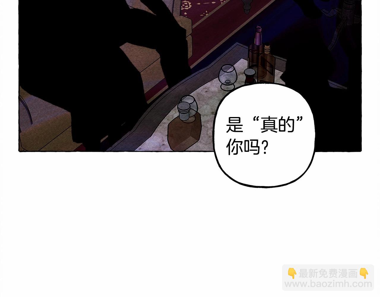第51话 说谎28