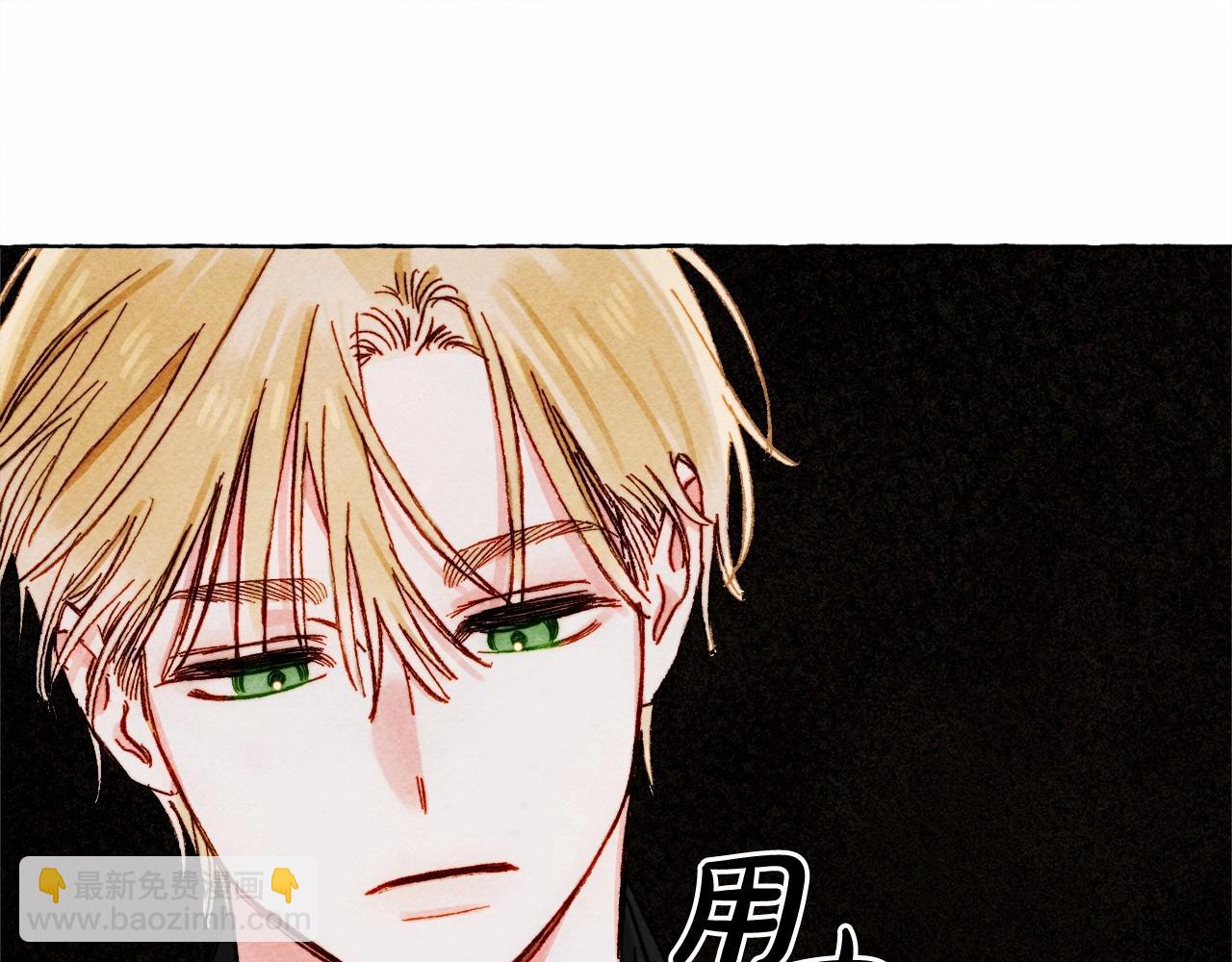 第51话 说谎38