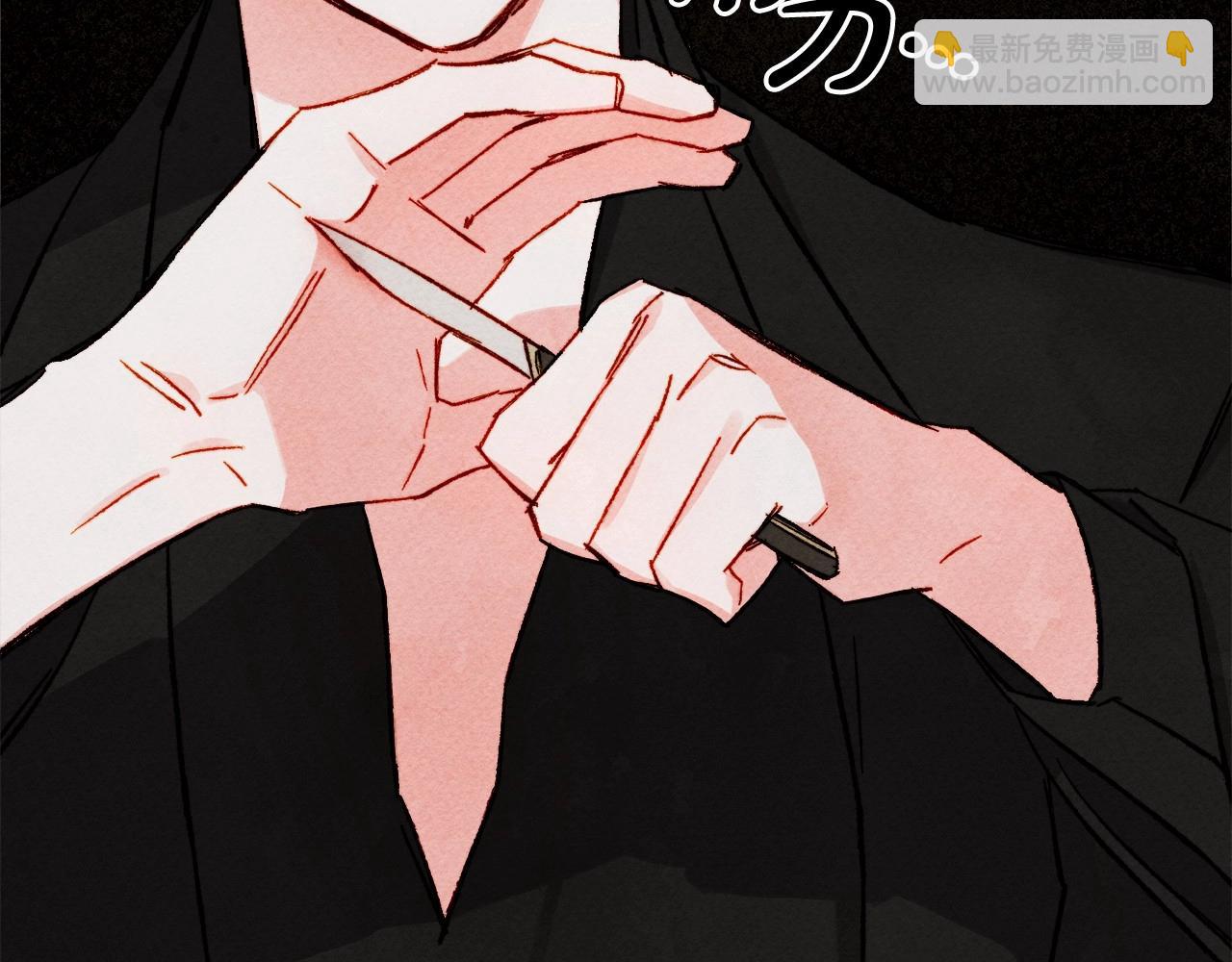 第51话 说谎39