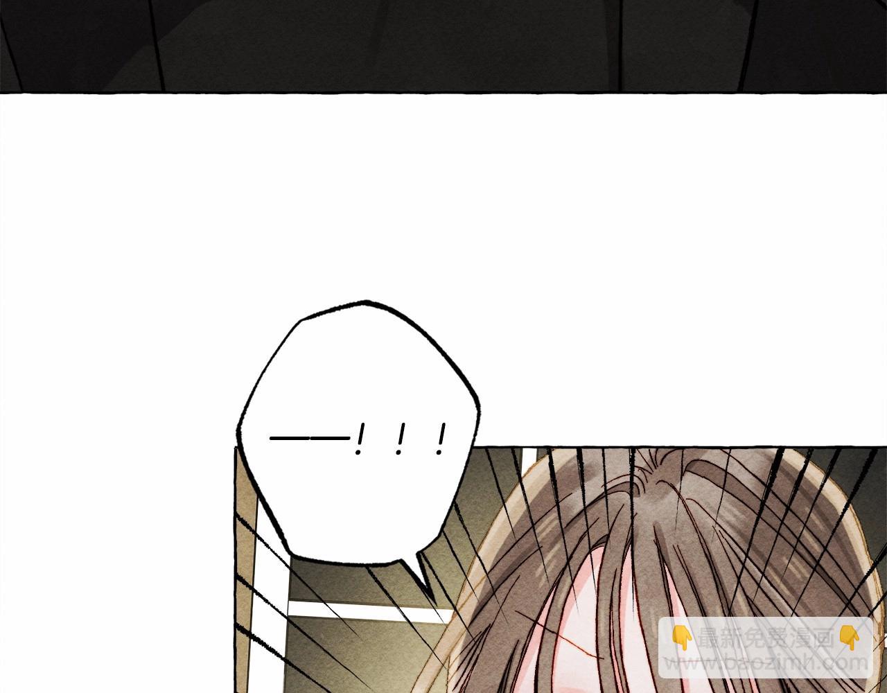第51话 说谎40