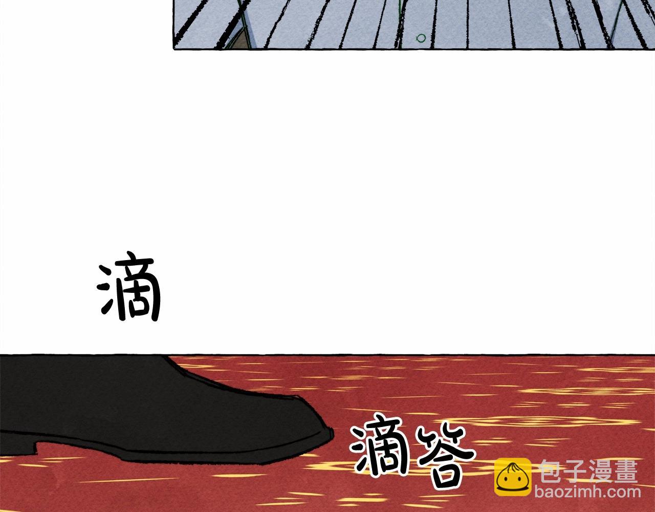 第51话 说谎42