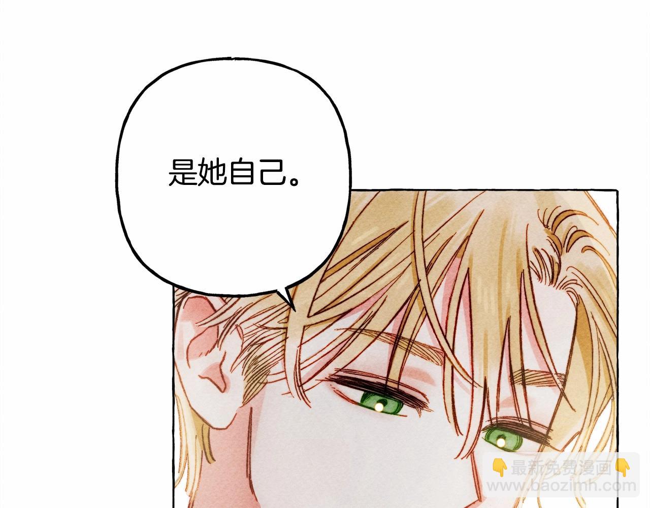 第51话 说谎48