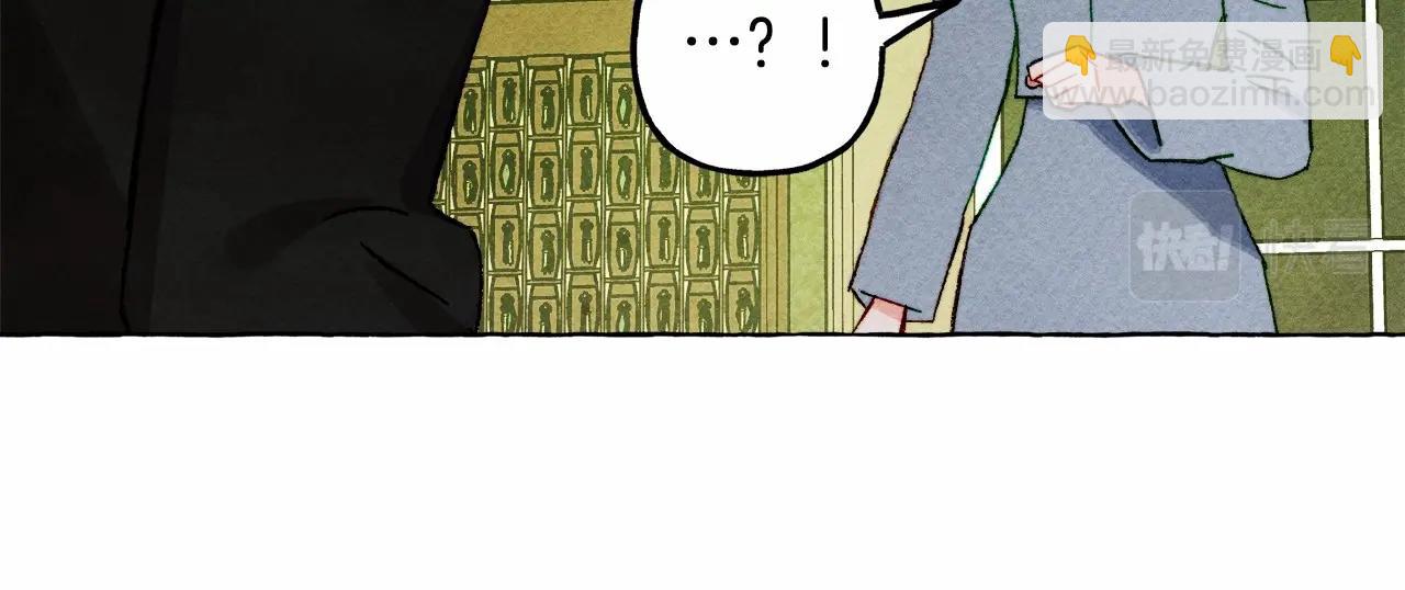 第51话 说谎51