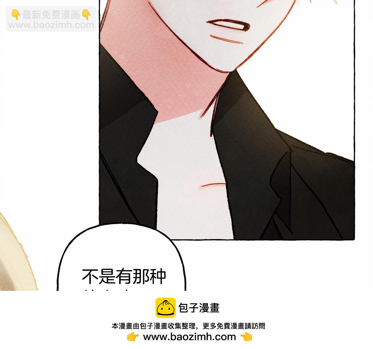 第51话 说谎53