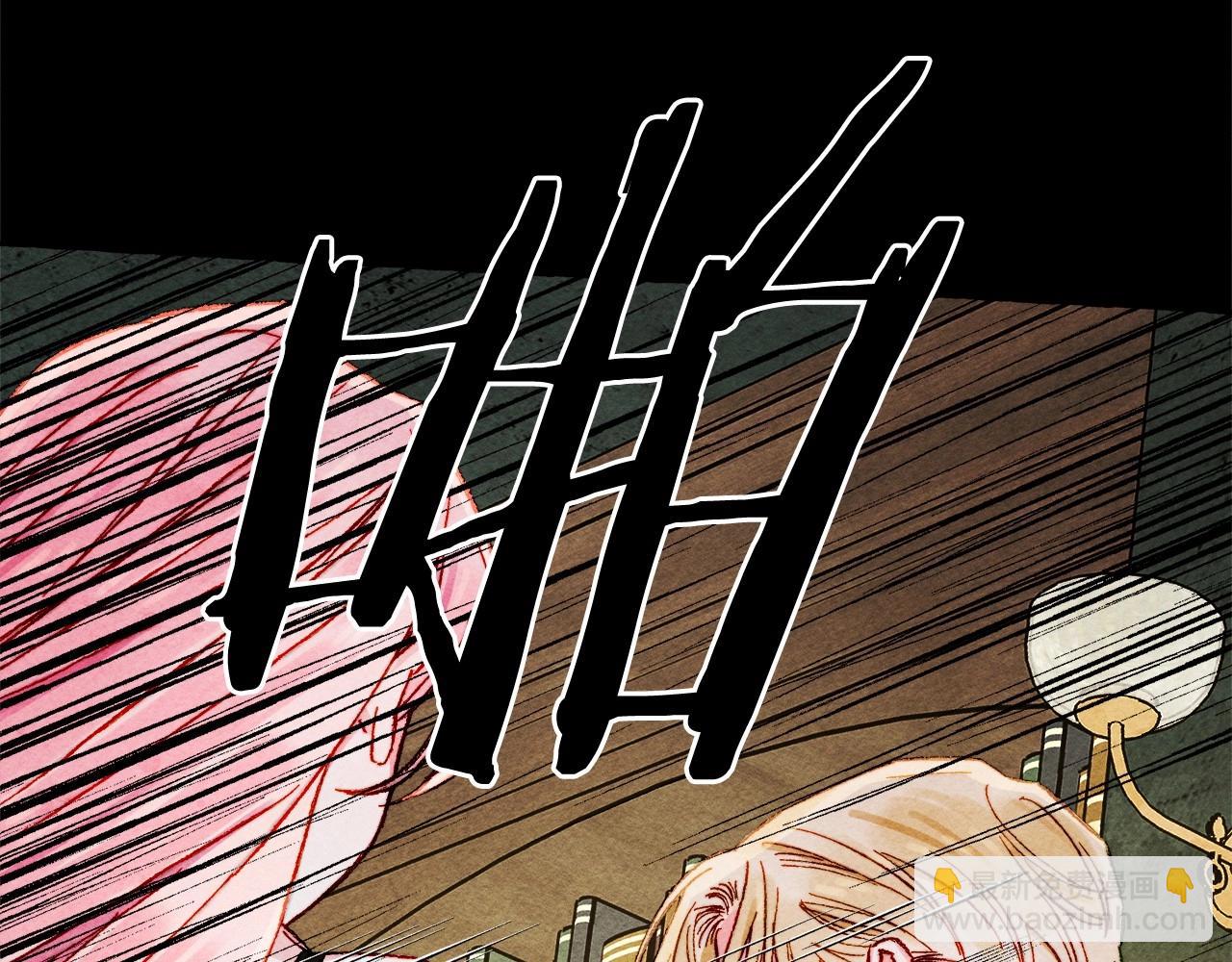第51话 说谎73