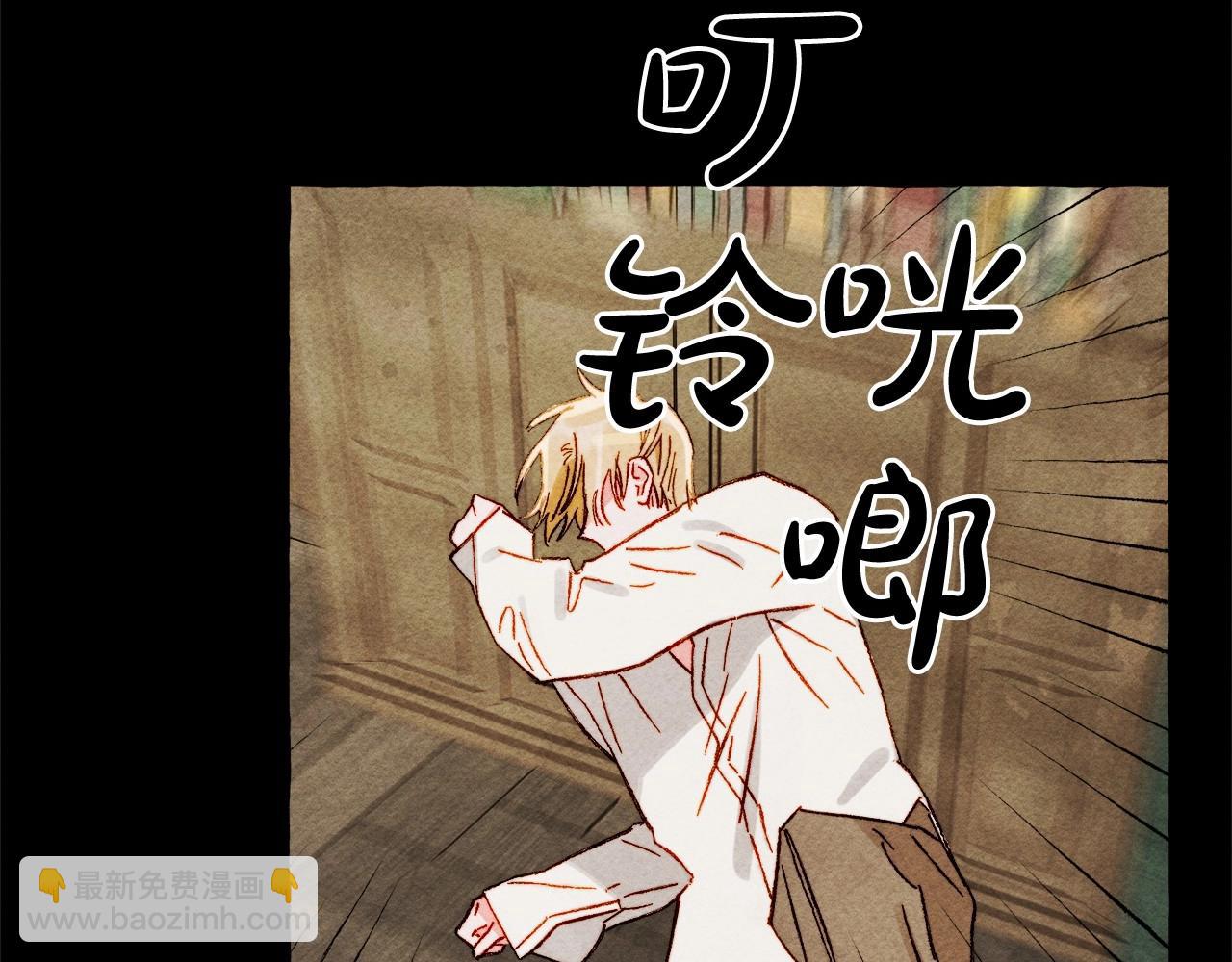 第51话 说谎76