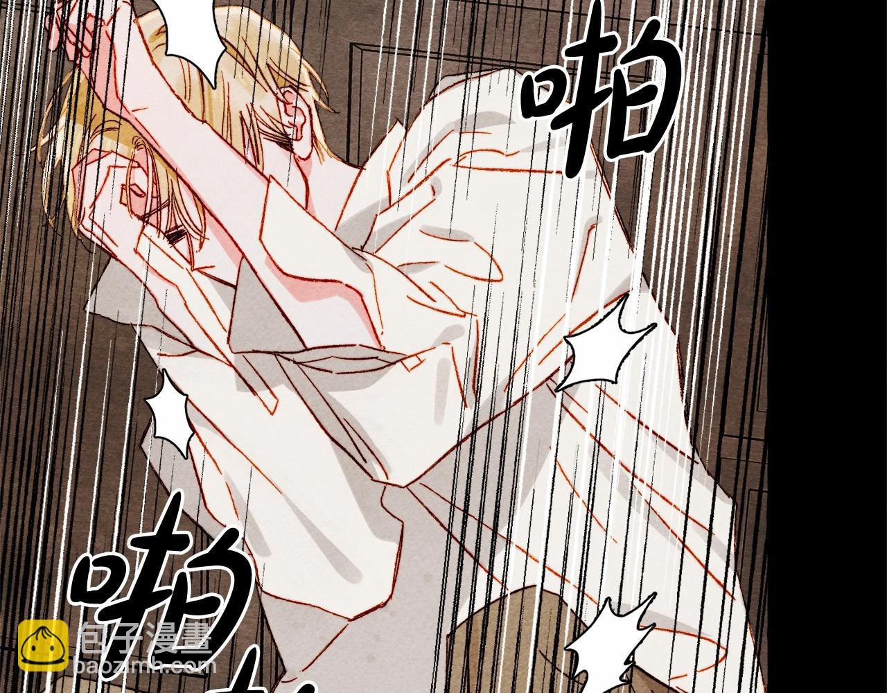 第51话 说谎81