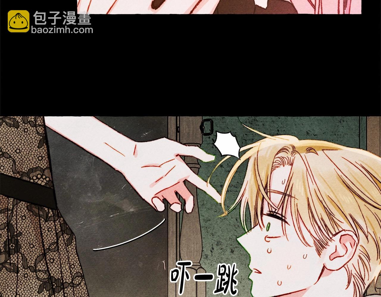 第51话 说谎97