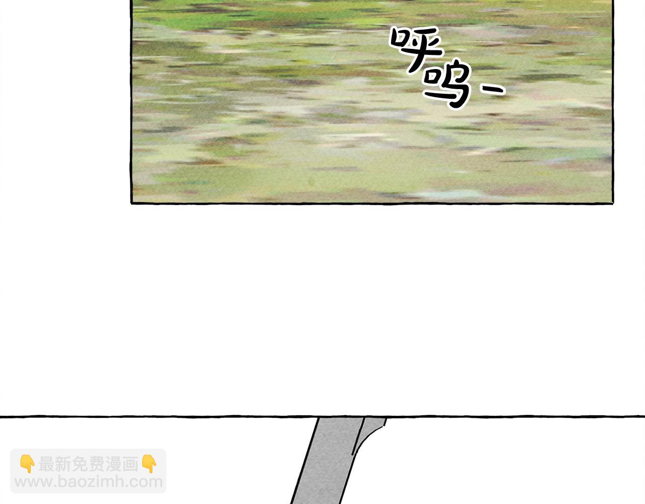 第52话 揭开的面纱10