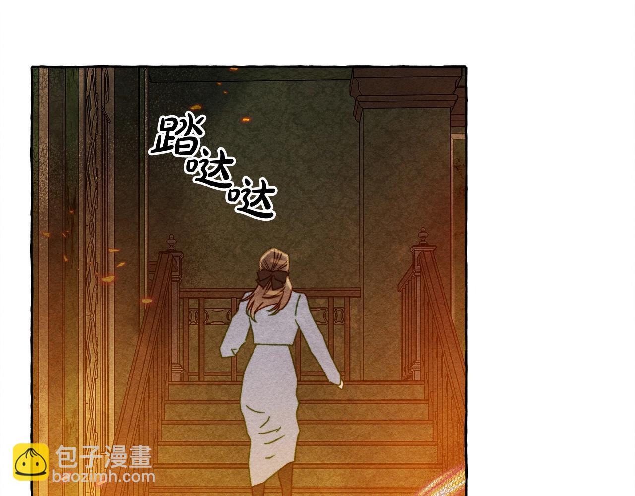 第52话 揭开的面纱113