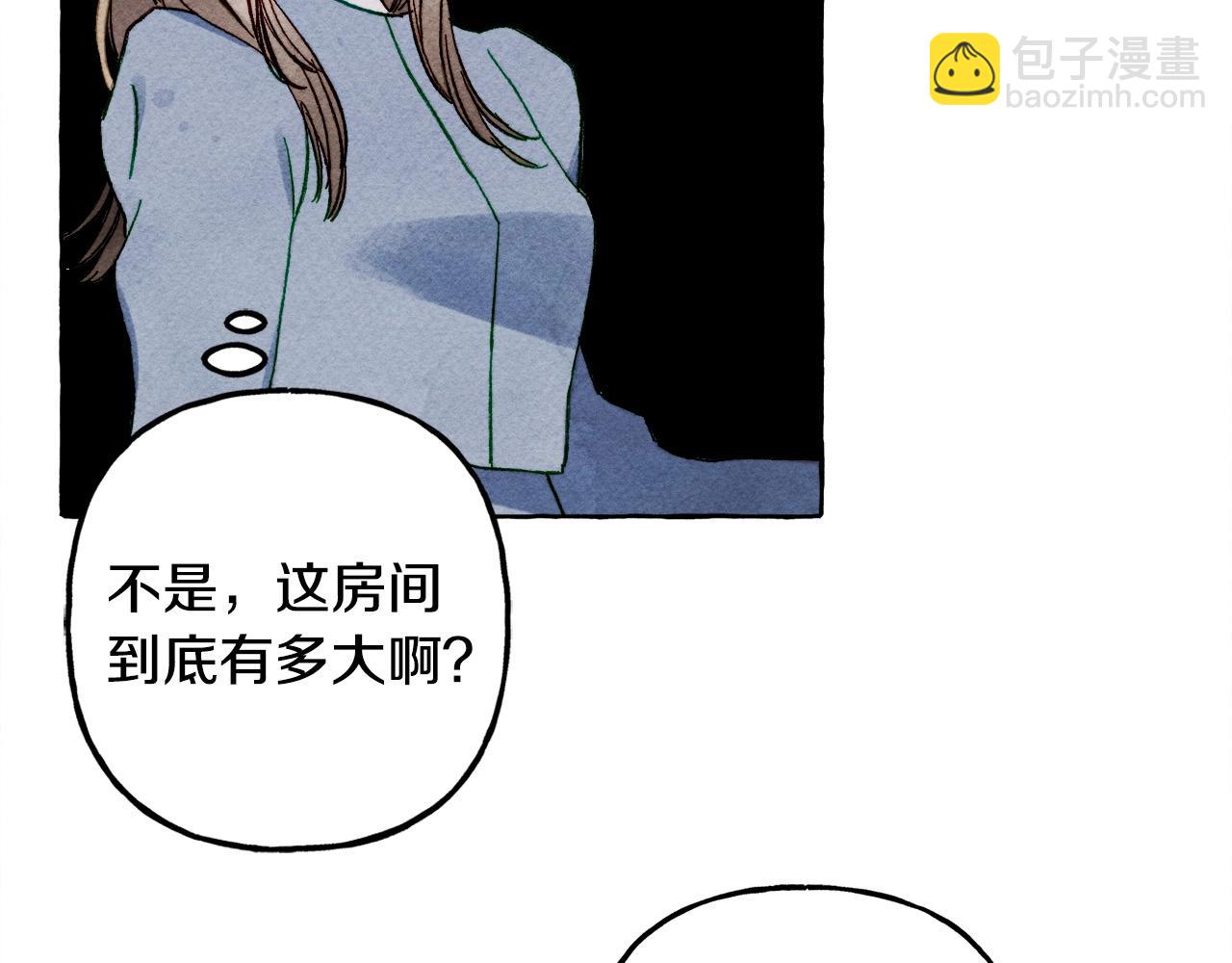 第52话 揭开的面纱137