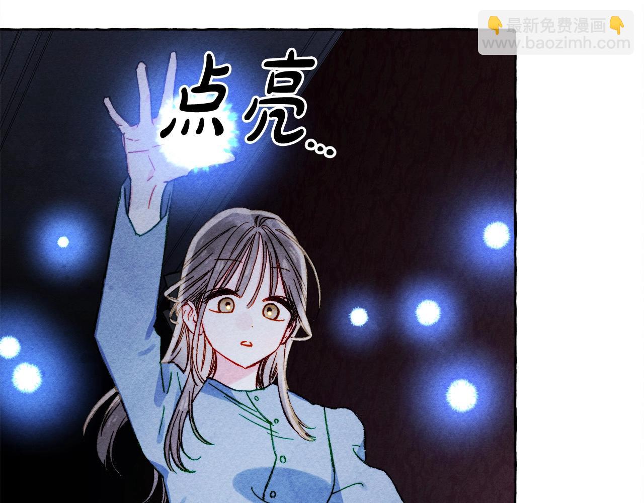 第52话 揭开的面纱142