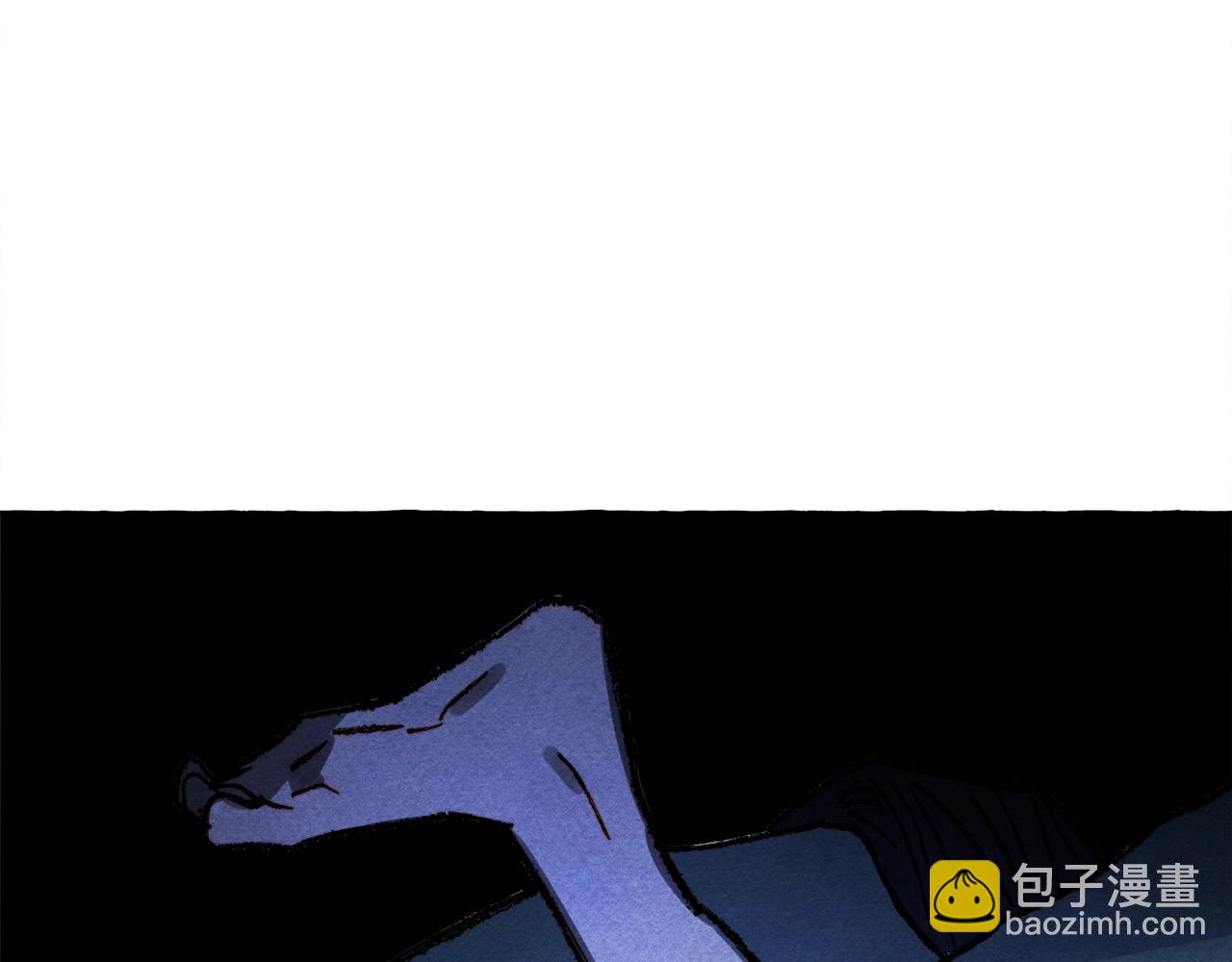 第52话 揭开的面纱144
