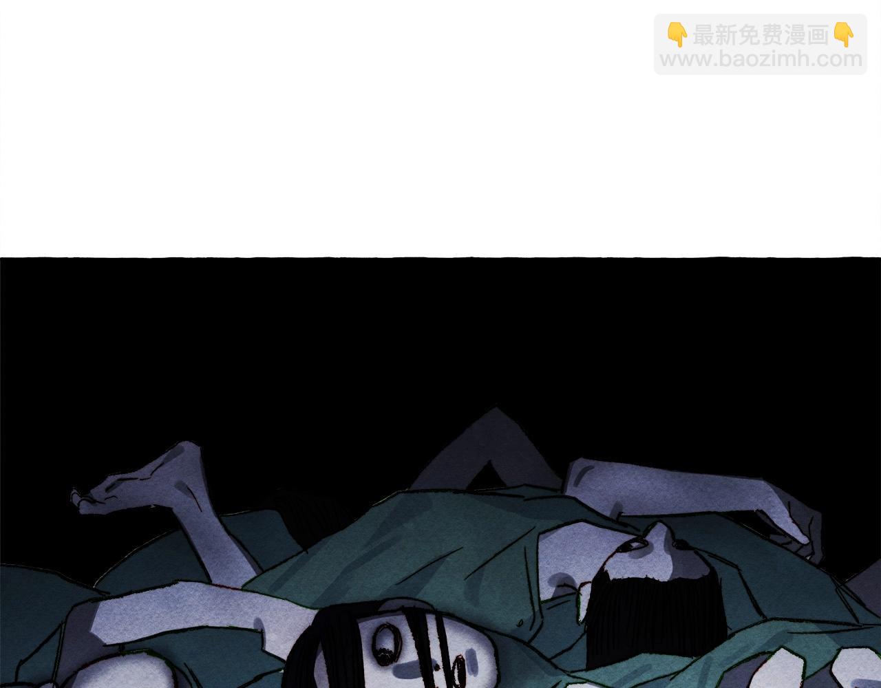 第52话 揭开的面纱146