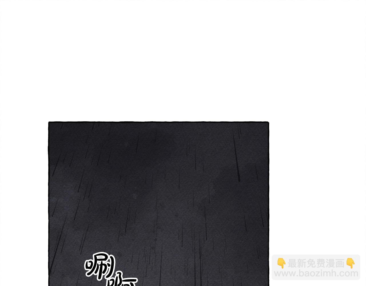 第52话 揭开的面纱39