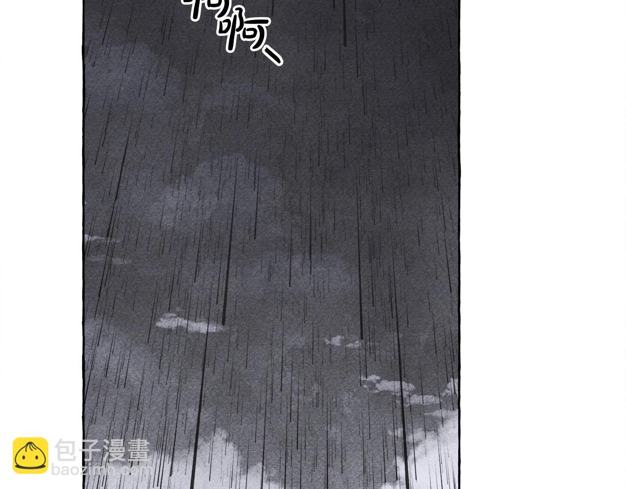 第52话 揭开的面纱40