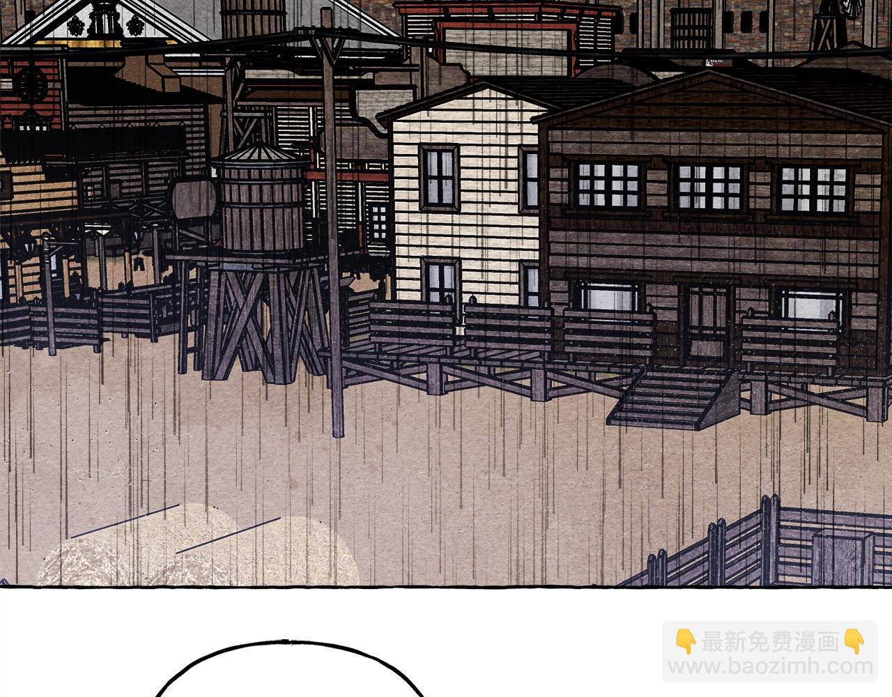 第52话 揭开的面纱42
