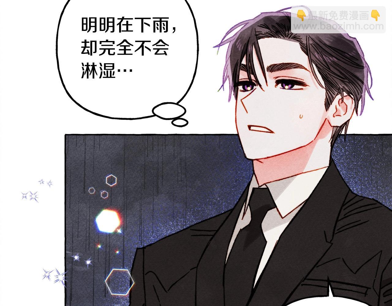 第52话 揭开的面纱43