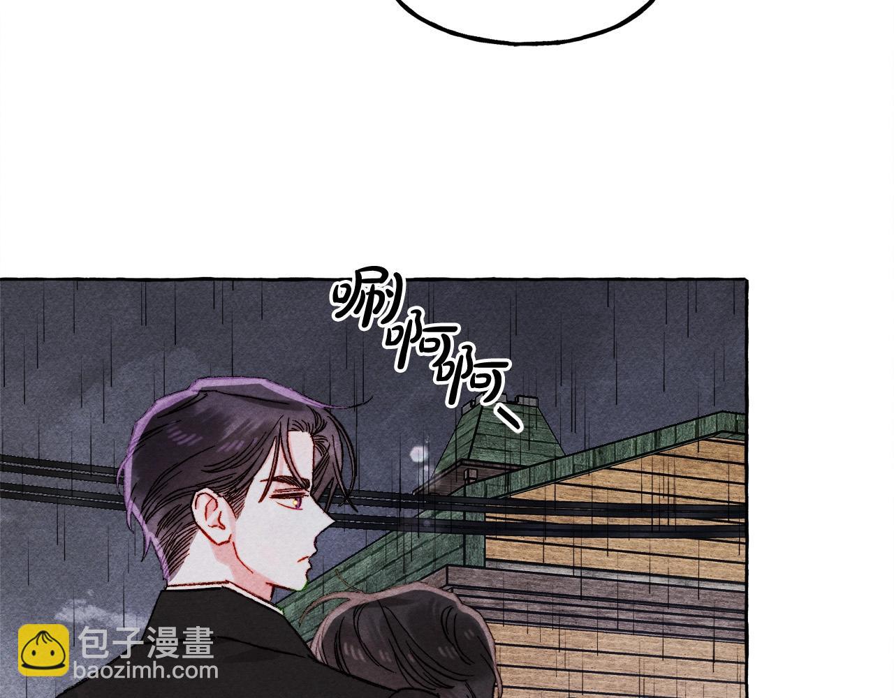 第52话 揭开的面纱67