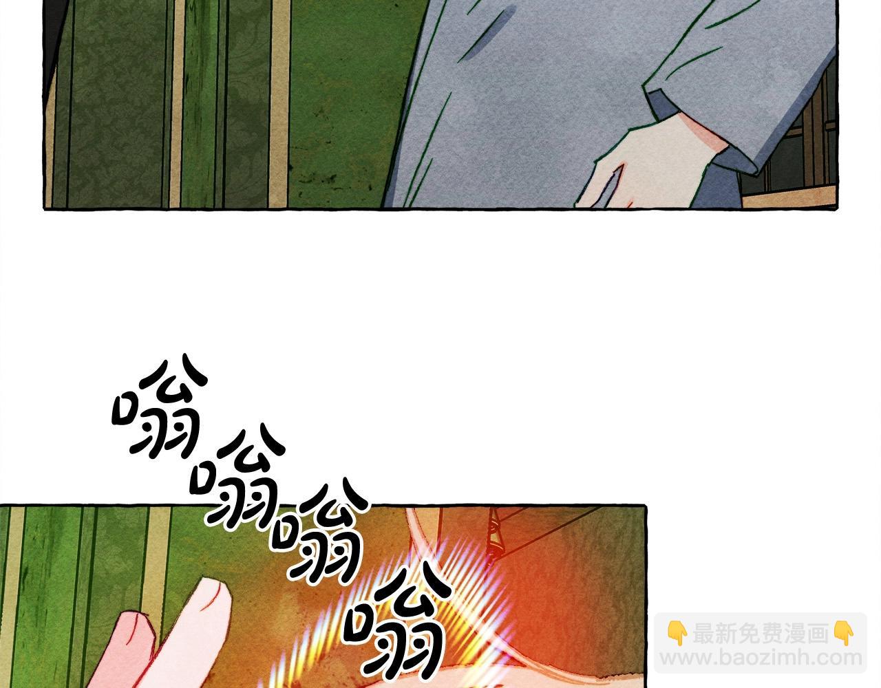 第52话 揭开的面纱80