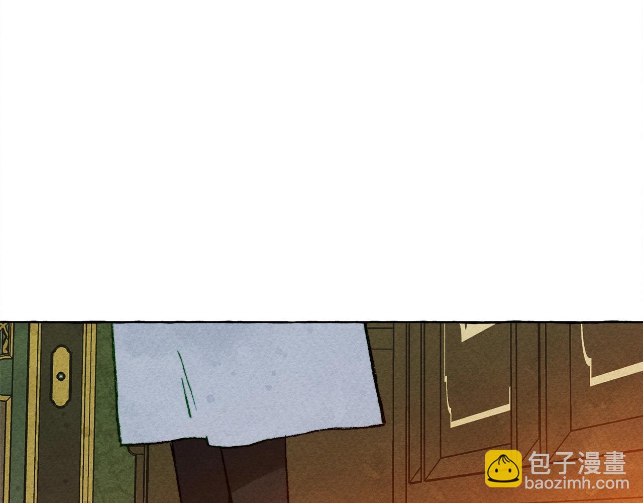 第52话 揭开的面纱93
