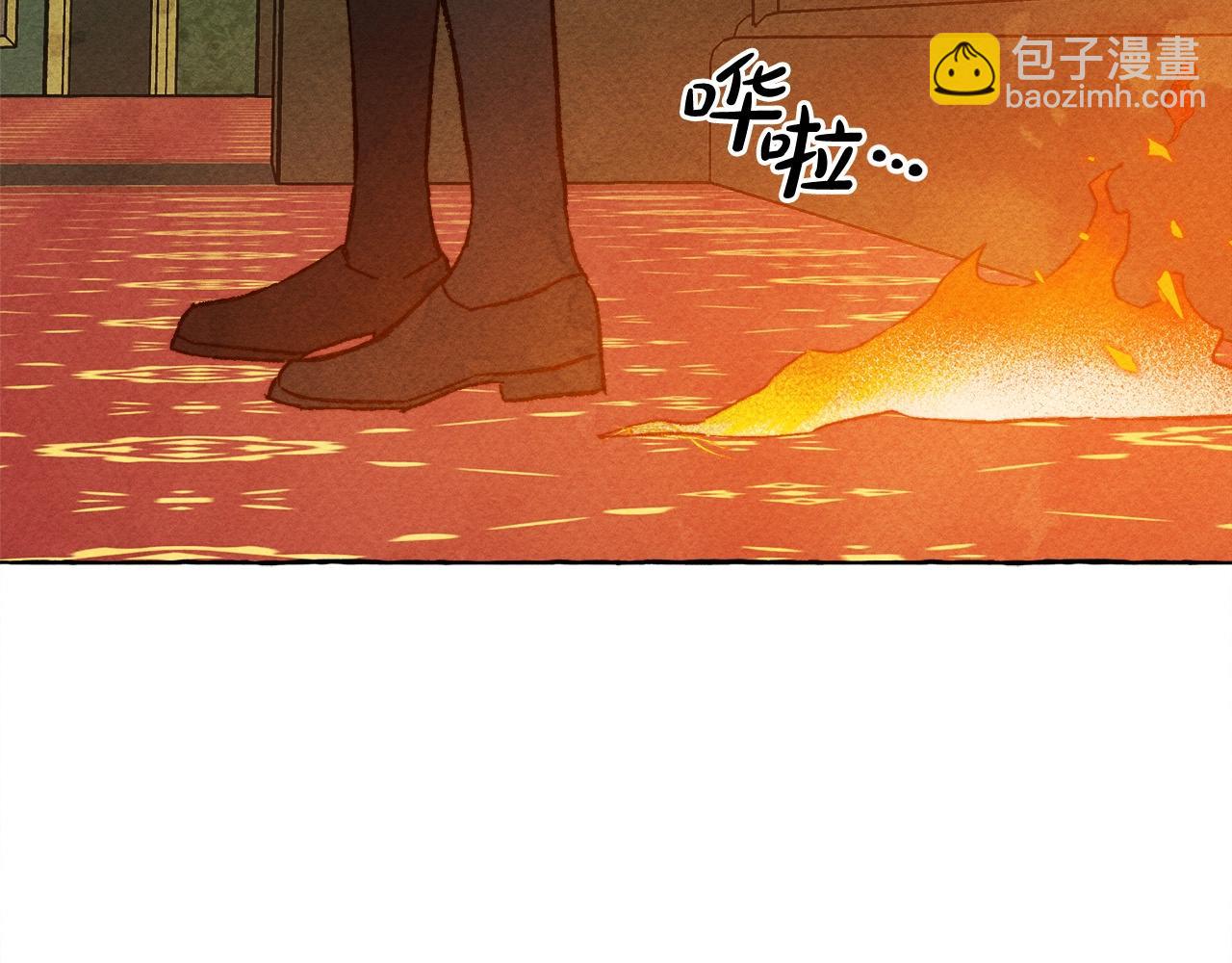 第52话 揭开的面纱94