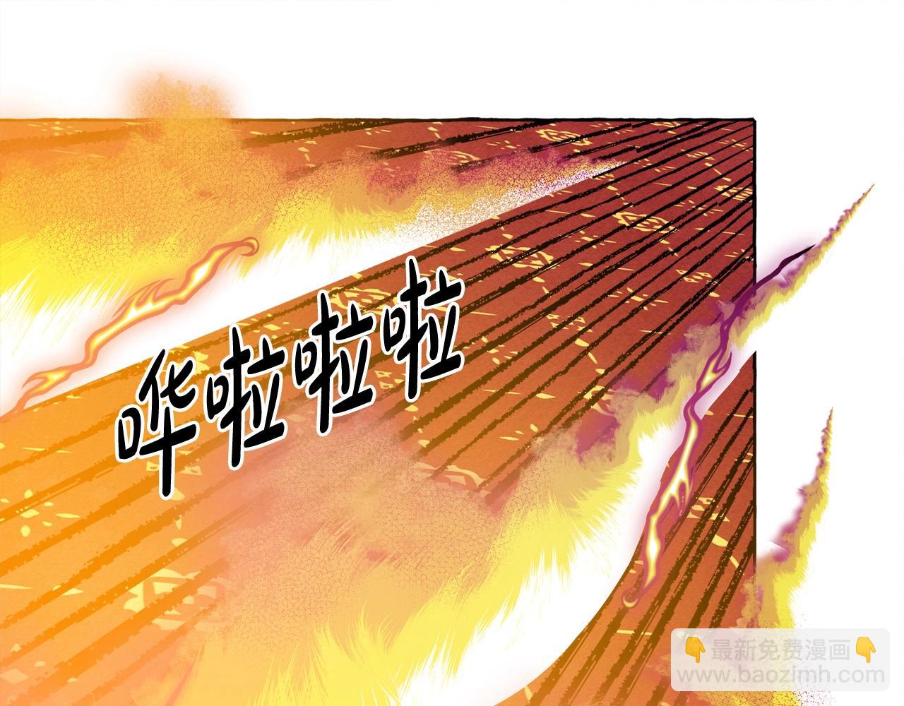 第52话 揭开的面纱96
