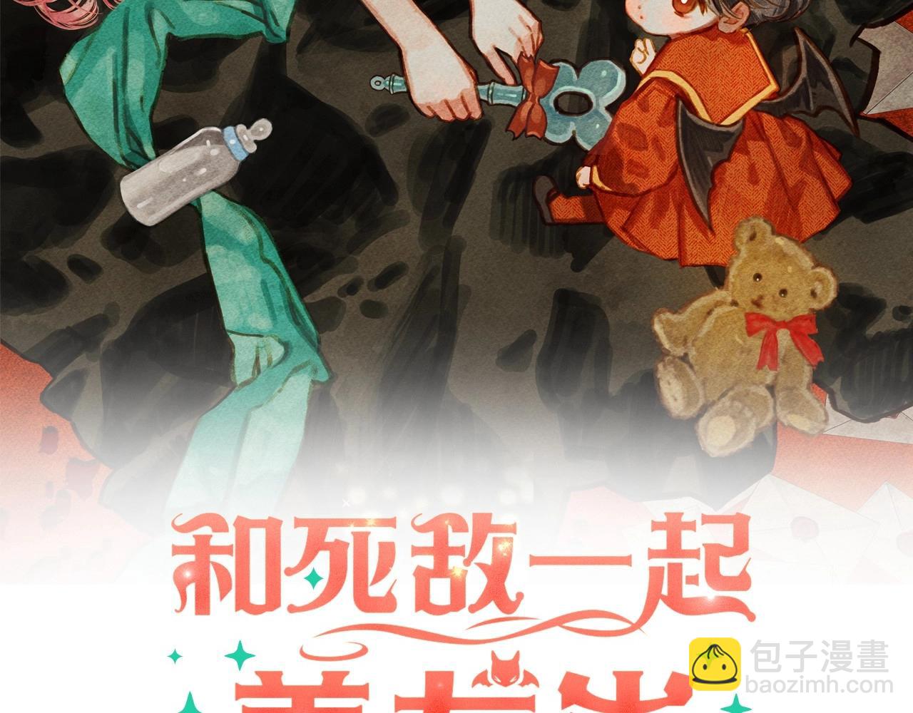 第53话 分手吧1