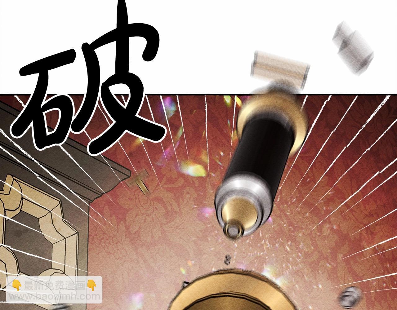 第53话 分手吧101